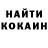 ТГК концентрат Anastasia Kondaurova