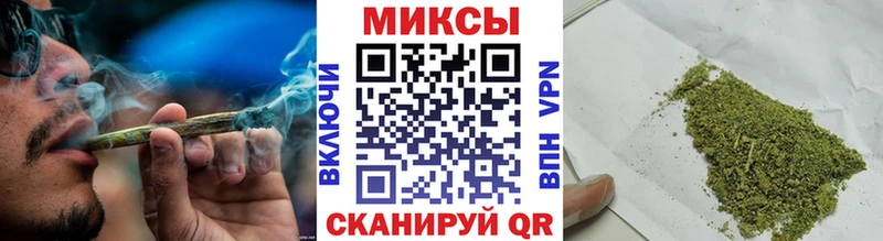 OMG рабочий сайт  Прохладный  Бутират жидкий экстази 