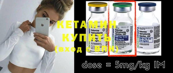 MDMA Лихославль