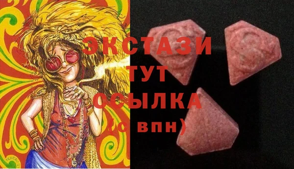 не бодяженный Алексин