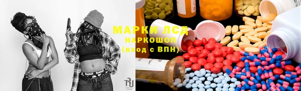 кокаин колумбия Алзамай