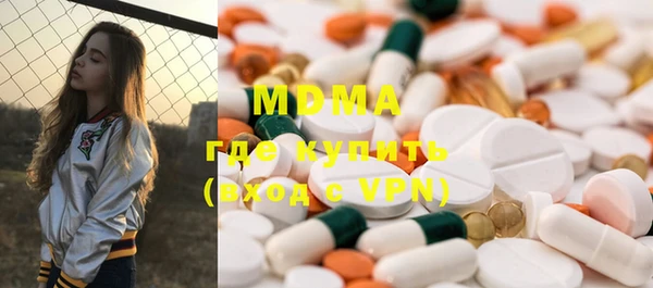 не бодяженный Алексин