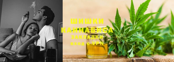кокаин премиум Липки