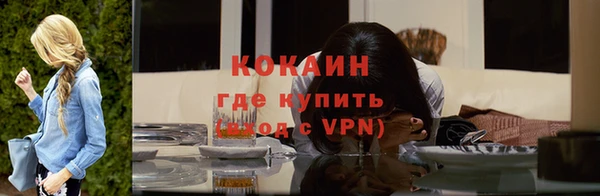 кокаин колумбия Алзамай