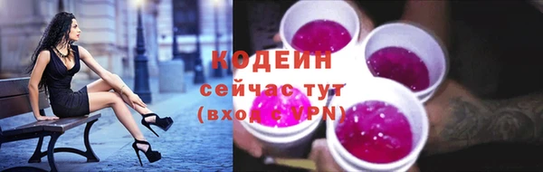 кокаин колумбия Алзамай