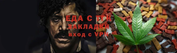 не бодяженный Алексин