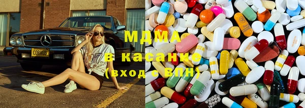 кокаин колумбия Алзамай