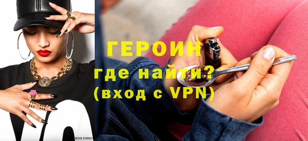 кокаин премиум Липки