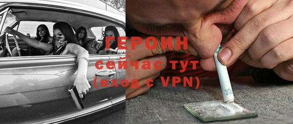 не бодяженный Алексин