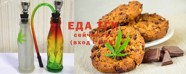 кокаин колумбия Алзамай