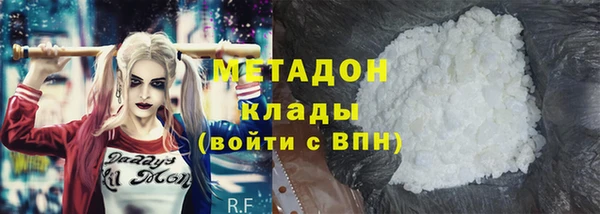 не бодяженный Алексин