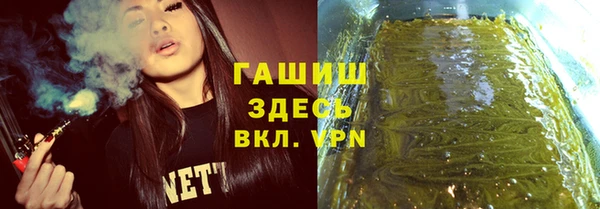 стаф Алексеевка