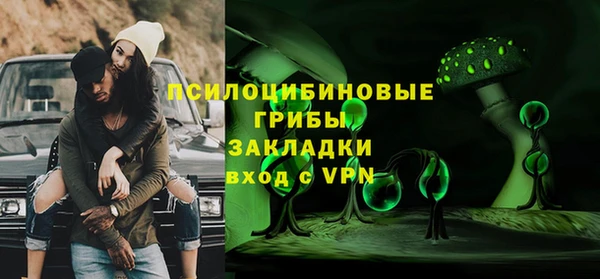 кокаин колумбия Алзамай