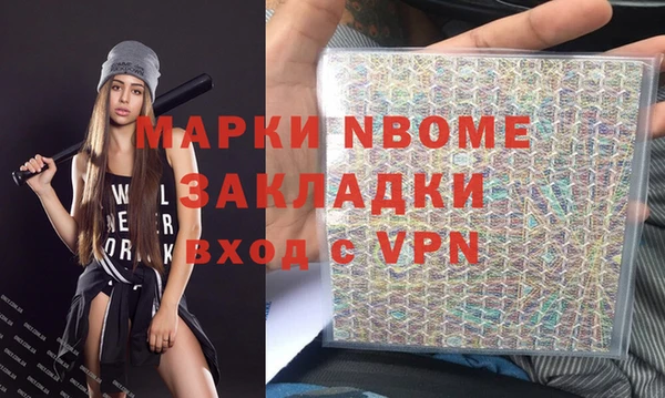 не бодяженный Алексин