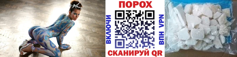 МЕТАМФЕТАМИН кристалл  купить   Прохладный 