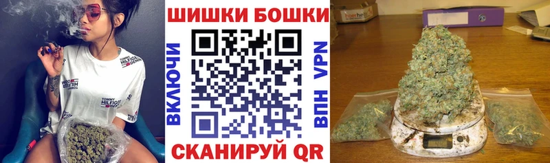 МАРИХУАНА семена  darknet как зайти  Прохладный 